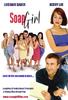 Soap Girl(2002)