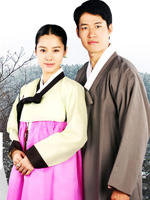土地 (2004)