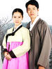 土地(2004)