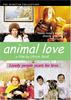 野兽之爱/Tierische Liebe(1995)