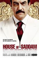 萨达姆家族House of Saddam (2008)