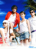 皇太子的初恋First Love of a Royal Prince (2004)