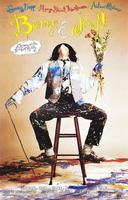 邦尼和琼Benny & Joon (1993)