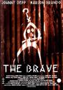 英雄少年历险记/The Brave(1997)