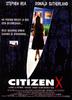 公民/Citizen X