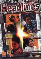 头号人物Tau hiu yan mat (2001)
