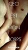 这是我的身体/Ceci est mon corps(2001)