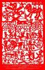 张思德Zhang Side(2004)