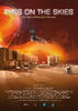 眼睛上的天空(2008)
