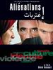 Aliénations(2004)