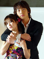 浪漫满屋Full House (2004)