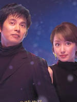 最后的圣诞节Last Christmas (2004)