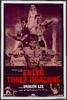 打出头/Enter Three Dragons(1979)