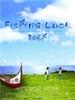 等待飞鱼/Fishing Luck(2005)