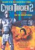绝地战火/Cyber-Tracker 2