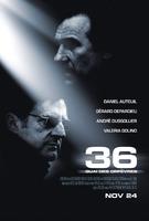 36总局36 Quai des Orfèvres (2004)