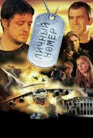 生死倒计时Lichnyy nomer (2004)