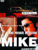 私家侦探 滨MIKE 第十话：1分钟700元(2002)