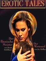 候机室中的诱惑Wachtkamer, De (1995)