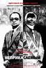 不可触摸的男人(2007)