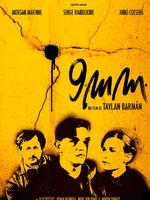 9毫米9mm (2008)