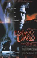 鬼童院El Espinazo del Diablo (2001)