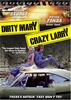 冲刺大黎明/Dirty Mary Crazy Larry(1974)