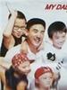 我也有爸爸/I Have a Dad(1996)