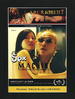 Himo no Hiroshi(2005)