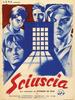 擦鞋童/Sciuscià(1946)