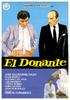 捐赠者/Donante, El(1985)