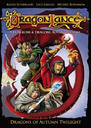 龙枪：秋暮之巨龙/Dragonlance: Dragons of Autumn Twilight(2008)