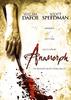 旧事重提/Anamorph(2007)