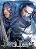 棺材的传说(2005)