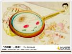 我说啊，我说The Soliloquist (2008)