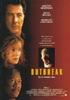 恐怖地带(1995)