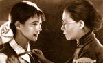 恋爱与义务Love and Oblligation (1931)