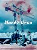 半天吊/Mundo grúa(1999)