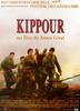 赎罪日/Kippour