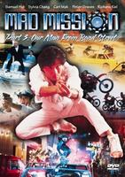 最佳拍档之女皇密令Aces Go Places III: Our Man From Bond Street (1984)