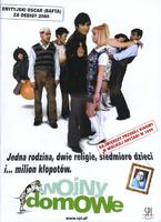 东方就是东方Aust er aust (1999)