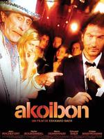 有什么用Akoibon (2005)