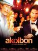 有什么用/Akoibon(2005)