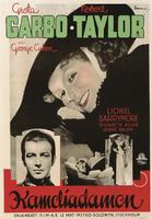 茶花女Camille (1936)