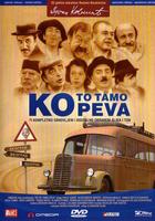谁在那边唱歌？Ko to tamo peva (1980)