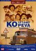 谁在那边唱歌？/Ko to tamo peva(1980)