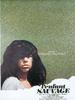 野孩子(1970)