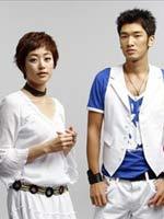 她回来了 (2005)
