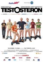 男性荷尔蒙Testosteron (2007)