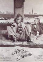 爱丽丝漫游城市Alice in den Städten (1974)